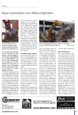 Artikel bau MAGAZIN 12/03